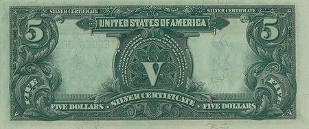 Lot #202 $5 Silver Certificate: Premium example of the 1899 ?Indian Chief? - Image 2