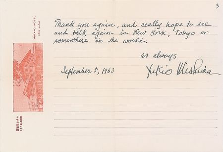 Lot #834 Yukio Mishima: “Your book is lovely and beautiful like a small artificial Japanese garden with its unexpressable melancholy” - Image 3