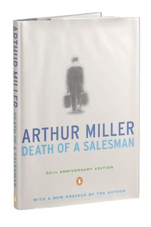 Lot #879 Arthur Miller Book - Image 2