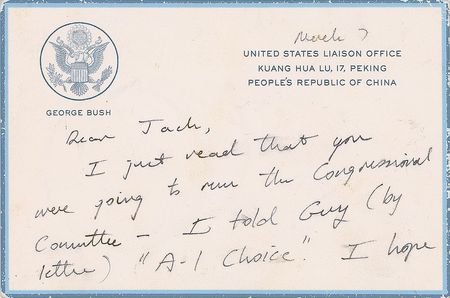 Lot #143 George Bush Handwritten Letter Signed - Image 1