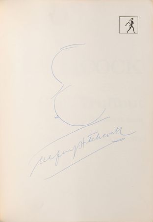 Lot #1056 Alfred Hitchcock Book - Image 1