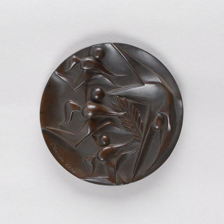 Lot #9085 Tokyo 1964 Summer Olympics Copper Participation Medal - Image 1