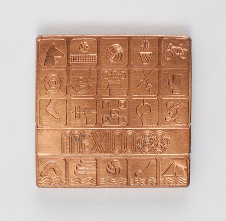 Lot #9092 Mexico City 1968 Summer Olympics Copper Participation Medal - Image 1
