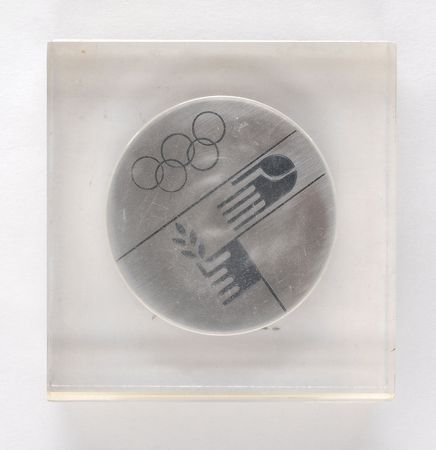 Lot #9095 Munich 1972 Summer Olympics Steel Participation Medal - Image 2