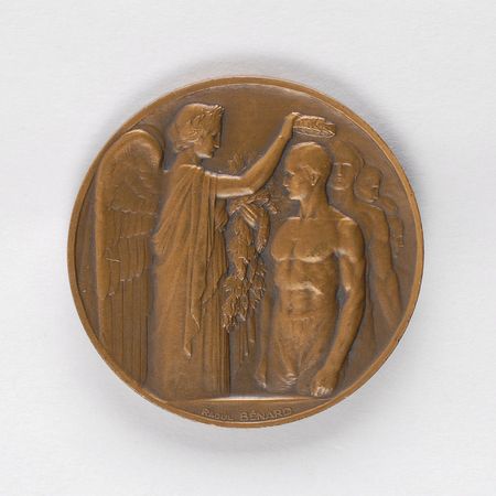 Lot #9029 Paris 1924 Summer Olympics Bronze
