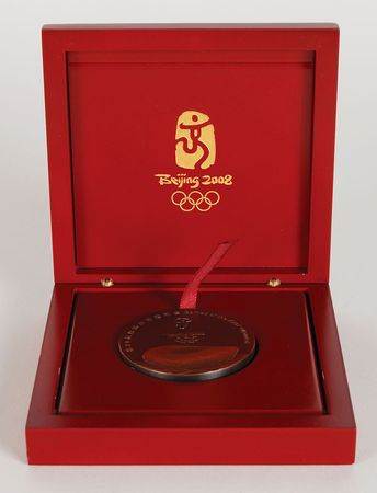 Lot #9149 Beijing 2008 Summer Olympics Bronze Participation Medal - Image 4