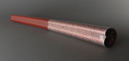 Lot #9148 Beijing 2008 Summer Olympics Torch - Image 2