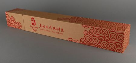 Lot #9148 Beijing 2008 Summer Olympics Torch - Image 4