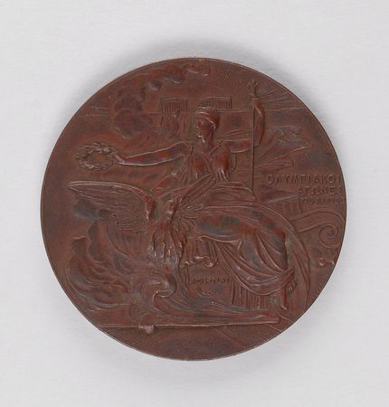 Lot #9003 Athens 1896 Summer Olympics Bronze