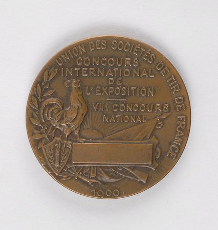 Lot #9008 Paris 1900 Summer Olympics Pair of Silver and Bronze Winner?s Medals - Image 2