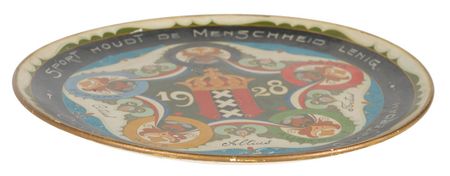 Lot #9034 Amsterdam 1928 Summer Olympics Plate		 - Image 3
