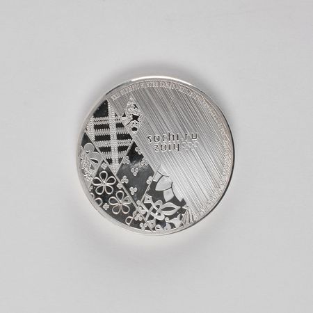 Lot #9158 Sochi 2014 Winter Olympics Polished Steel Participation Medal - Image 1