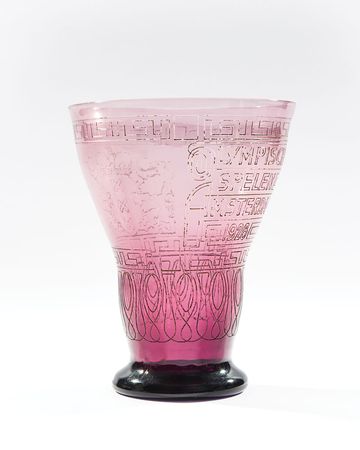 Lot #3033  Amsterdam 1928 Summer Olympics Lavender Glass and Handkerchief - Image 2