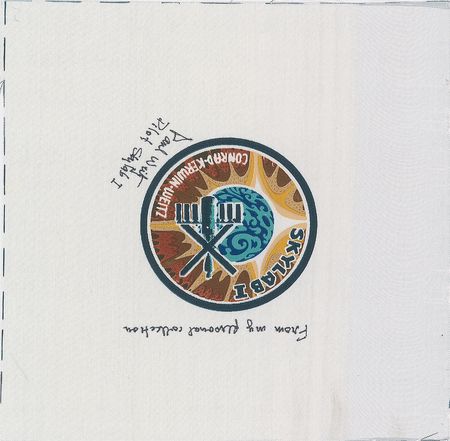 Lot #350 Paul Weitz - Image 2