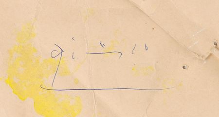 Lot #360 Pablo Picasso Souvenir - Image 2