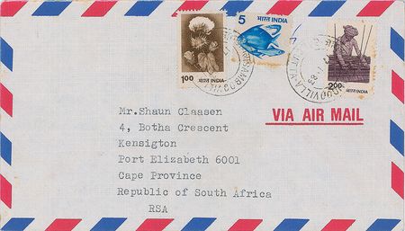 Lot #209 Mother Teresa Typed Letter Signed - Image 2