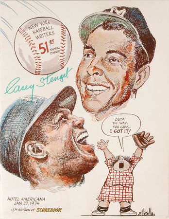 Lot #843 Baseball Hall of Famers Group Lot - Image 4