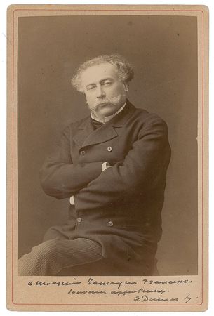 Lot #406 Alexandre Dumas, fils Group Lot - Image 1