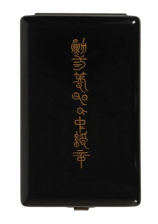 Lot #164 Emperor Meiji: The beautiful ?Order of the Rising Sun? presented by Emperor Meiji - Image 3