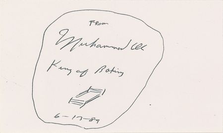 Lot #988 Muhammad Ali - Image 2