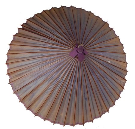 Lot #584 Prince: Parasol with Pin Parasol and Pin - Image 2