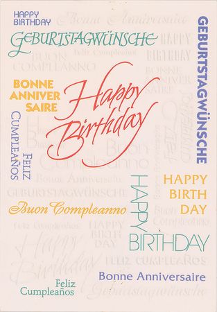 Lot #572 Prince: Birthday Card Birthday Card - Image 2