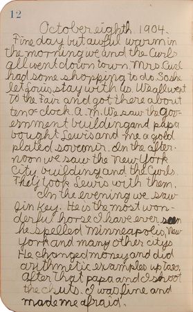 Lot #2068 J. Paul Getty Childhood Journal - Image 6