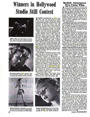 Lot #2098 Academy Award 1947 Still Photography Medal - Image 3