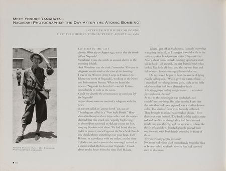 Lot #2062  Nagasaki Original First Generation Photograph Album - Image 3