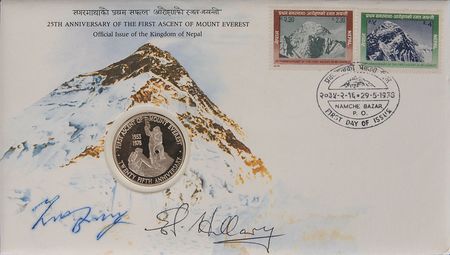 Lot #317 Edmund Hillary and Tenzing Norgay First Day Cover - Image 1
