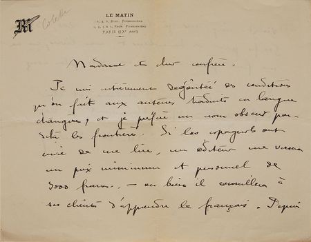 Lot #583 Colette de Jouvenel - Image 2