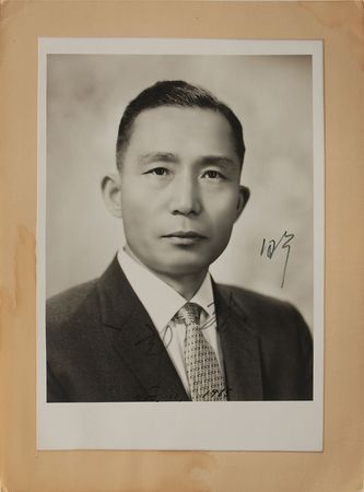 Lot #253 Park Chung-hee and Yuk Young-soo: Unusually large portraits of the assassinated Korean leaders - Image 1