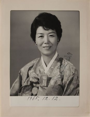 Lot #253 Park Chung-hee and Yuk Young-soo: Unusually large portraits of the assassinated Korean leaders - Image 2