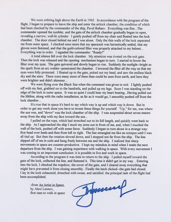 Lot #6042 Alexei Leonov Signed Typescript - Image 1