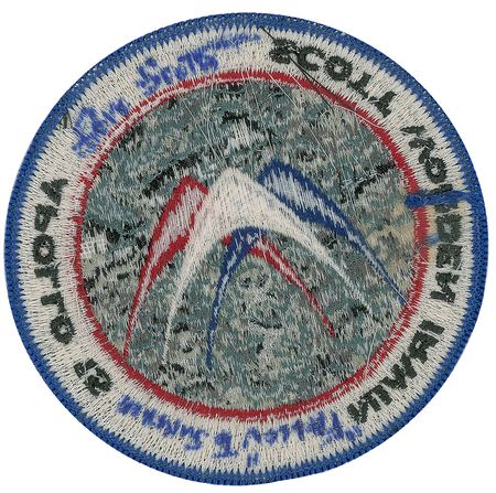 Lot #6373 Dave Scott?s Apollo 15 Lunar Surface-Flown Patch - Image 2