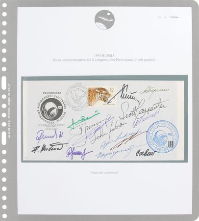 Lot #6480 Russian Tenth Congress Covers - Image 1