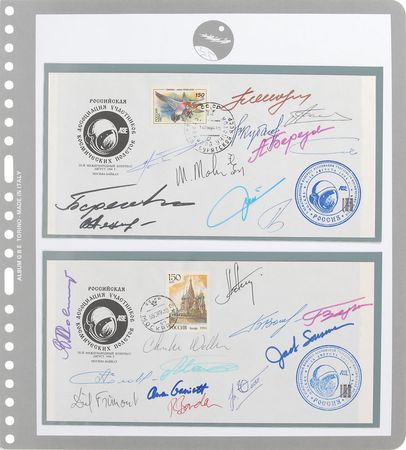 Lot #6480 Russian Tenth Congress Covers - Image 2