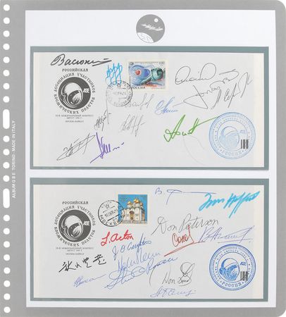 Lot #6480 Russian Tenth Congress Covers - Image 3