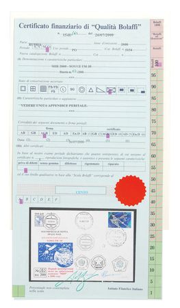 Lot #6481 MIR Flown Cover - Image 3