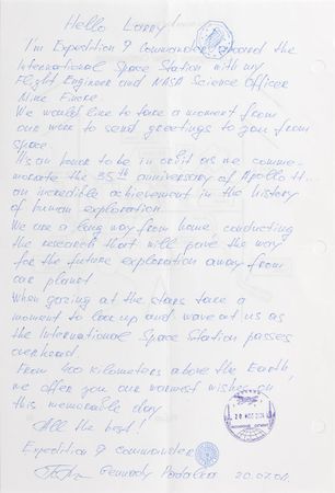 Lot #6538 ISS: Expedition 9 Flown Flag and Letter - Image 2