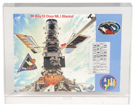Lot #6532 Hubble Flown Insulation Blanket Film - Image 1