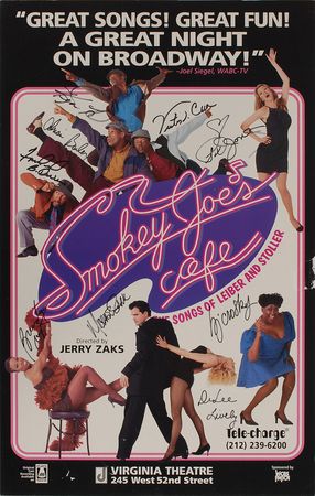 Lot #680 American Popular Song Lifetime Collection: Massive collection of America?s greatest songwriters - Image 3