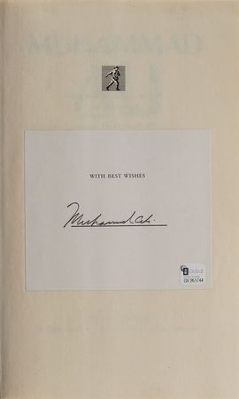 Lot #927 Muhammad Ali Group Lot - Image 2