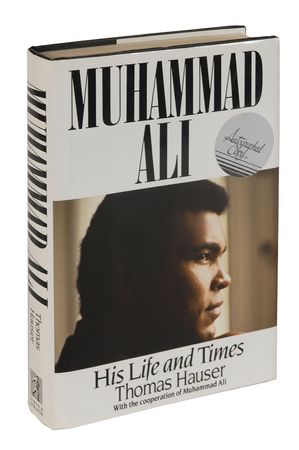 Lot #927 Muhammad Ali Group Lot - Image 3