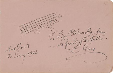Lot #674 Violinists Group Lot - Image 2