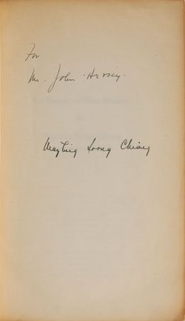 Lot #301 Madame Chiang Kai-shek Book - Image 1