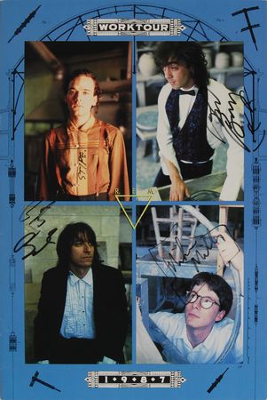 Lot #7322 R.E.M. Signed Program - Image 2