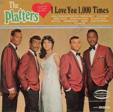 Lot #644 Rhythm and Blues Group Lot - Image 1