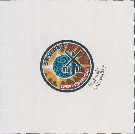 Lot #355 Paul Weitz Group Lot - Image 1