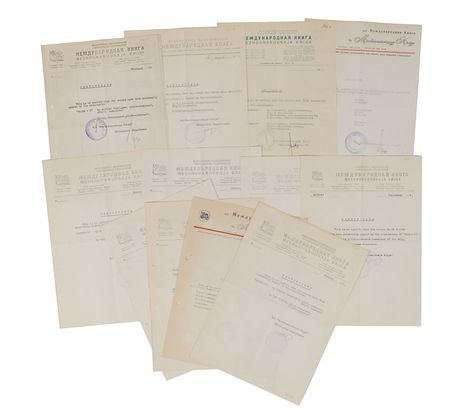 Lot #326 Cosmonauts: Complete KNIGA cover set—all Soviet manned spaceflights from 1961 to 1975 - Image 16